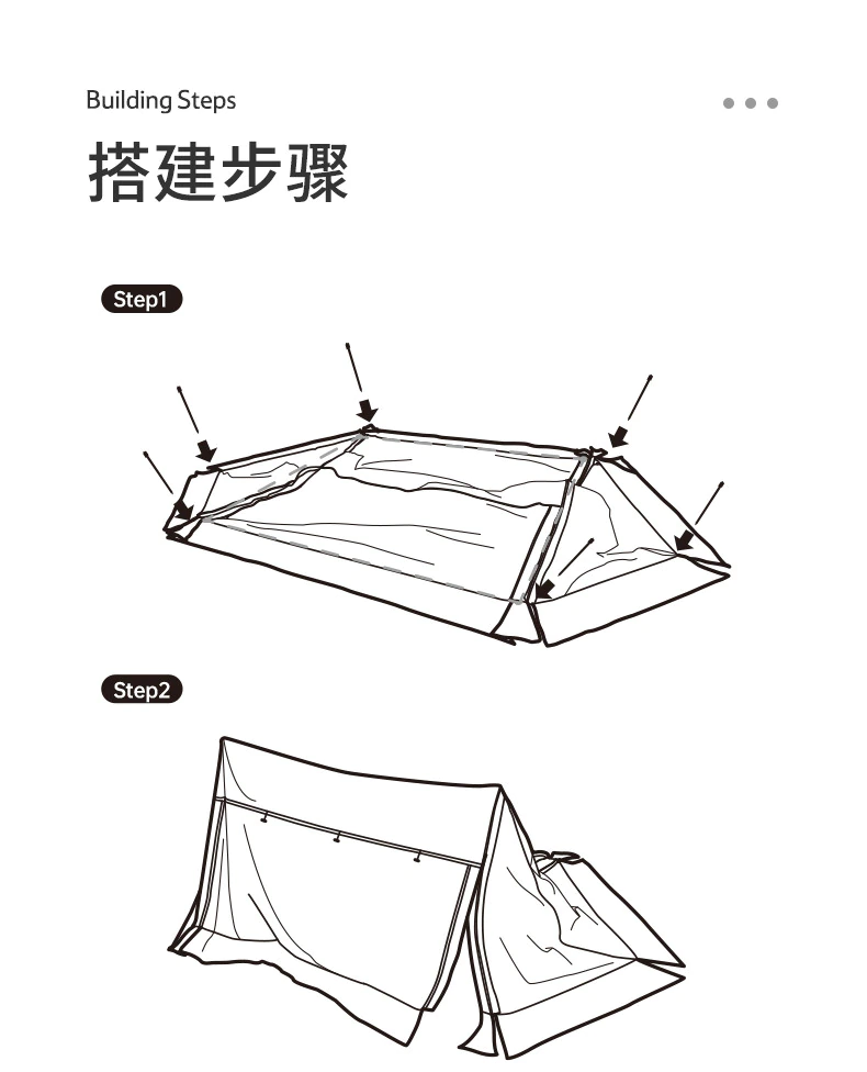 Cheap Goat Tents 